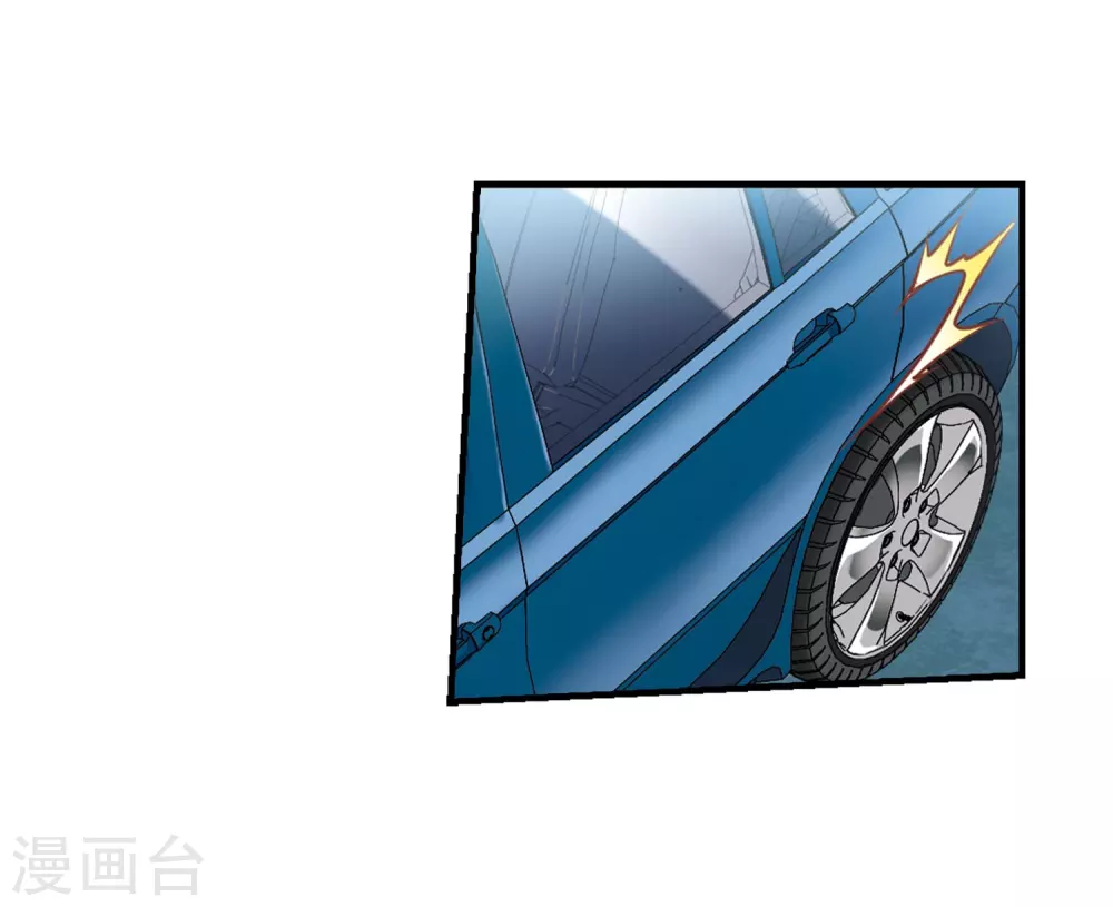 里之卷番外216