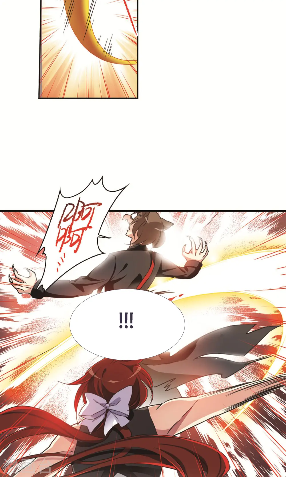 第377话 初次联手219