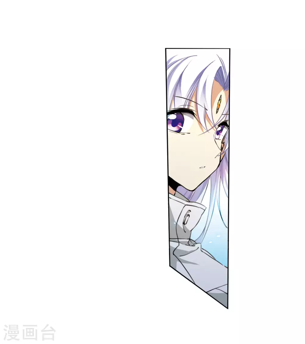 第2季24话 万变神兵112