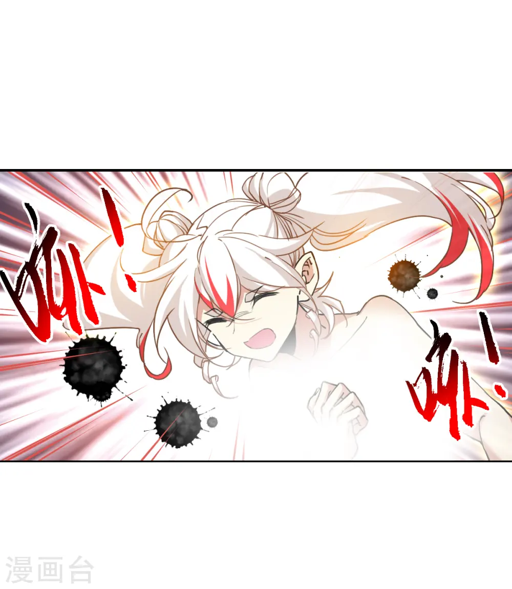 第2季157话 所谓蝼蚁28