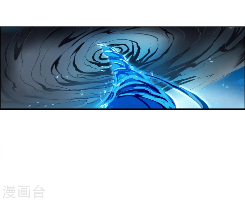 第2季155话 血月冥力311
