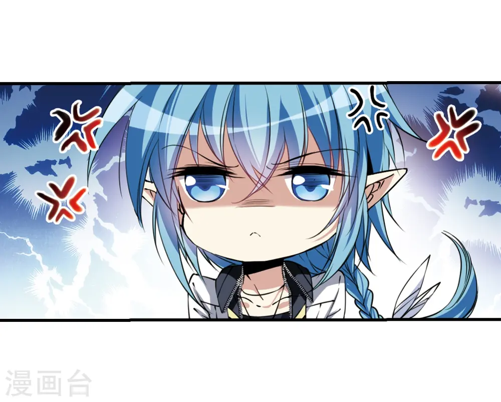 第294话 补魔仙丹28