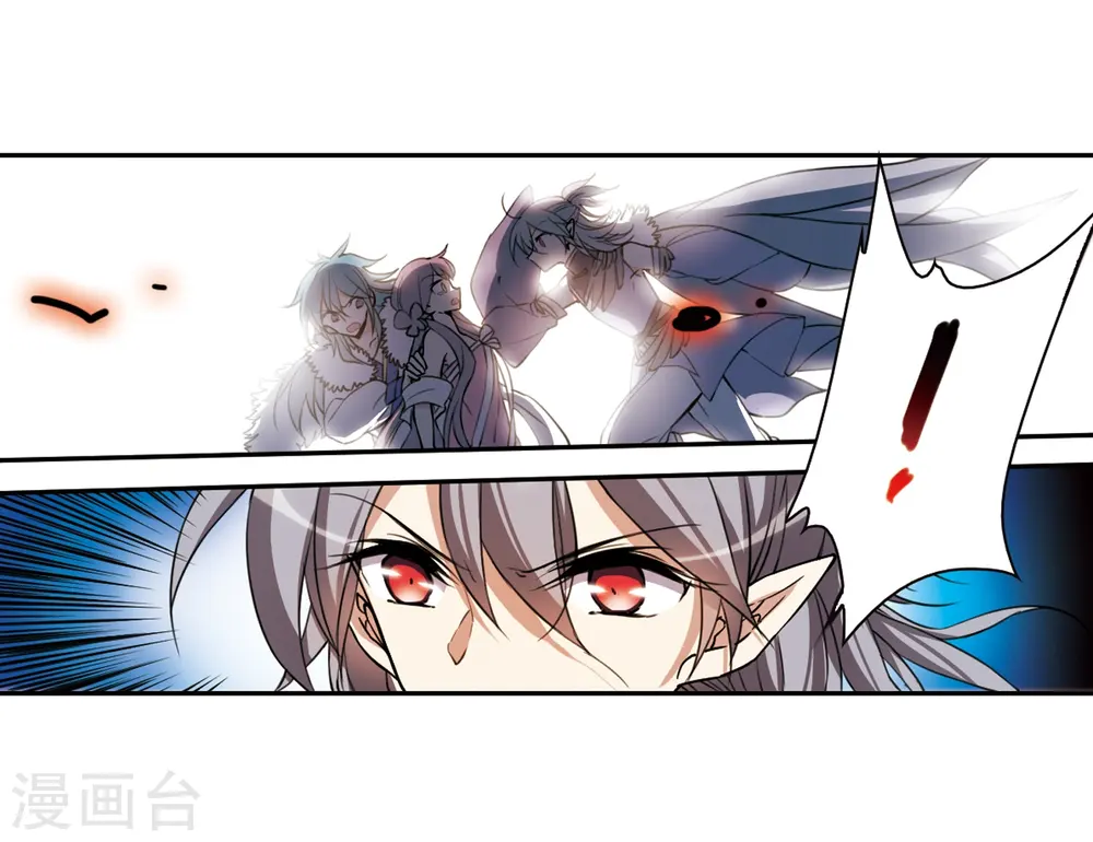 第291话 神与妖219