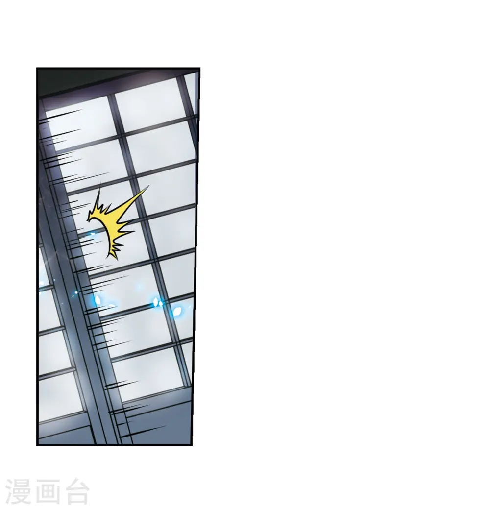 第276话 心事330
