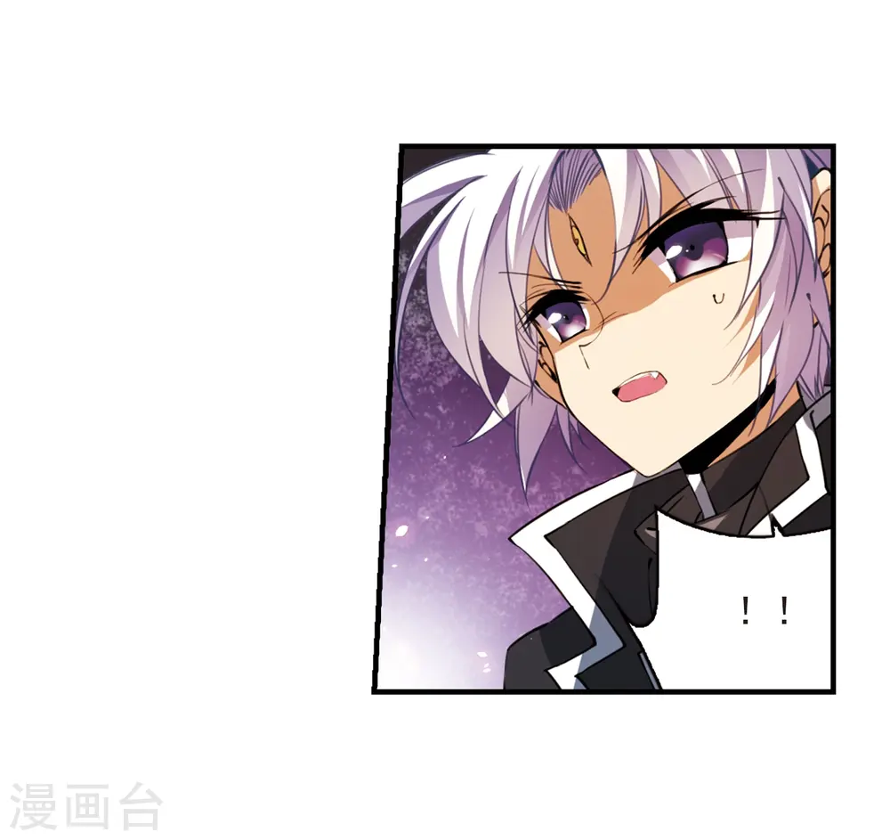 第249话 新生世界37