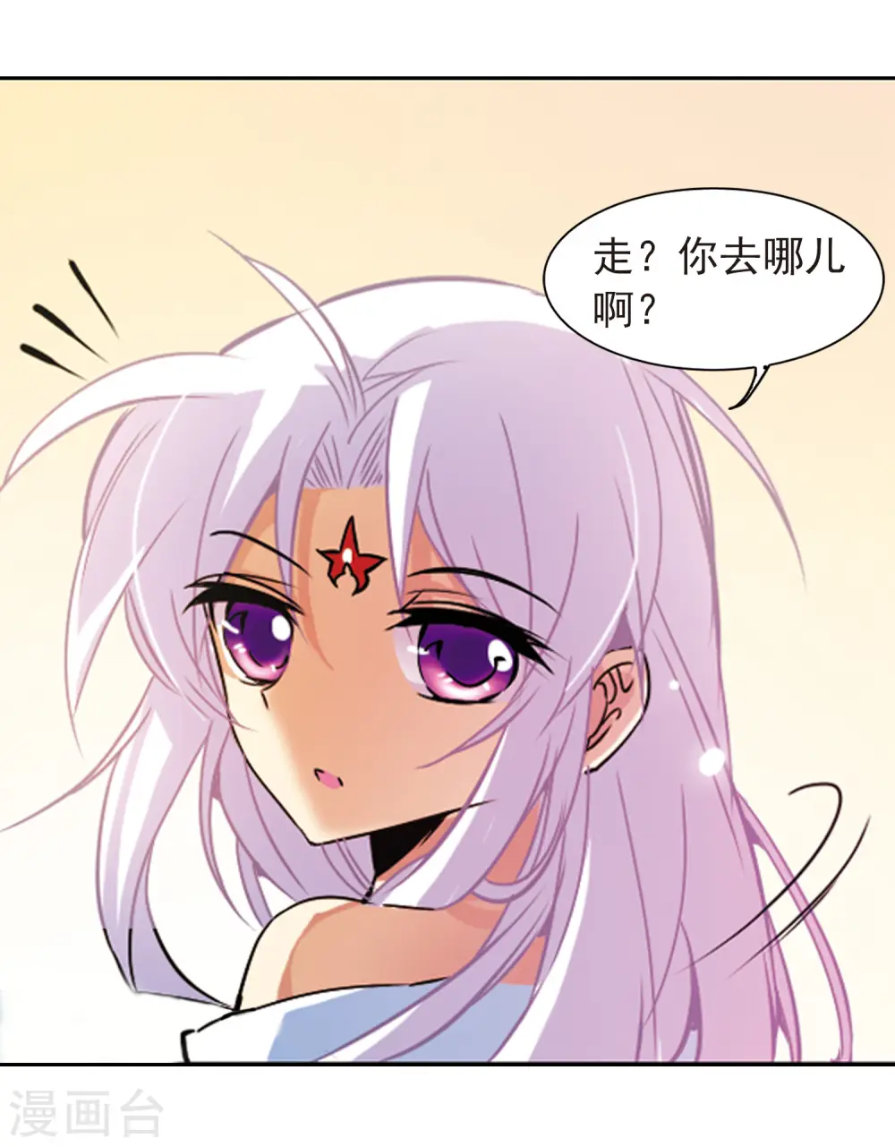 第83话 序幕5