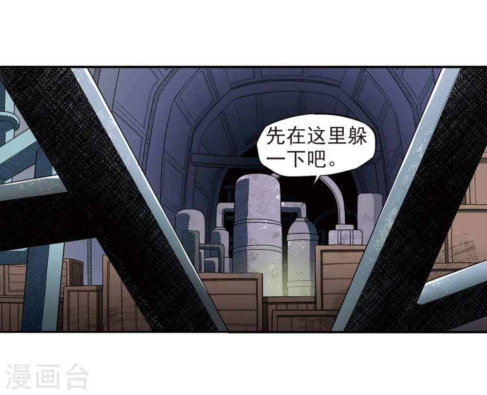第15话 除妖符22