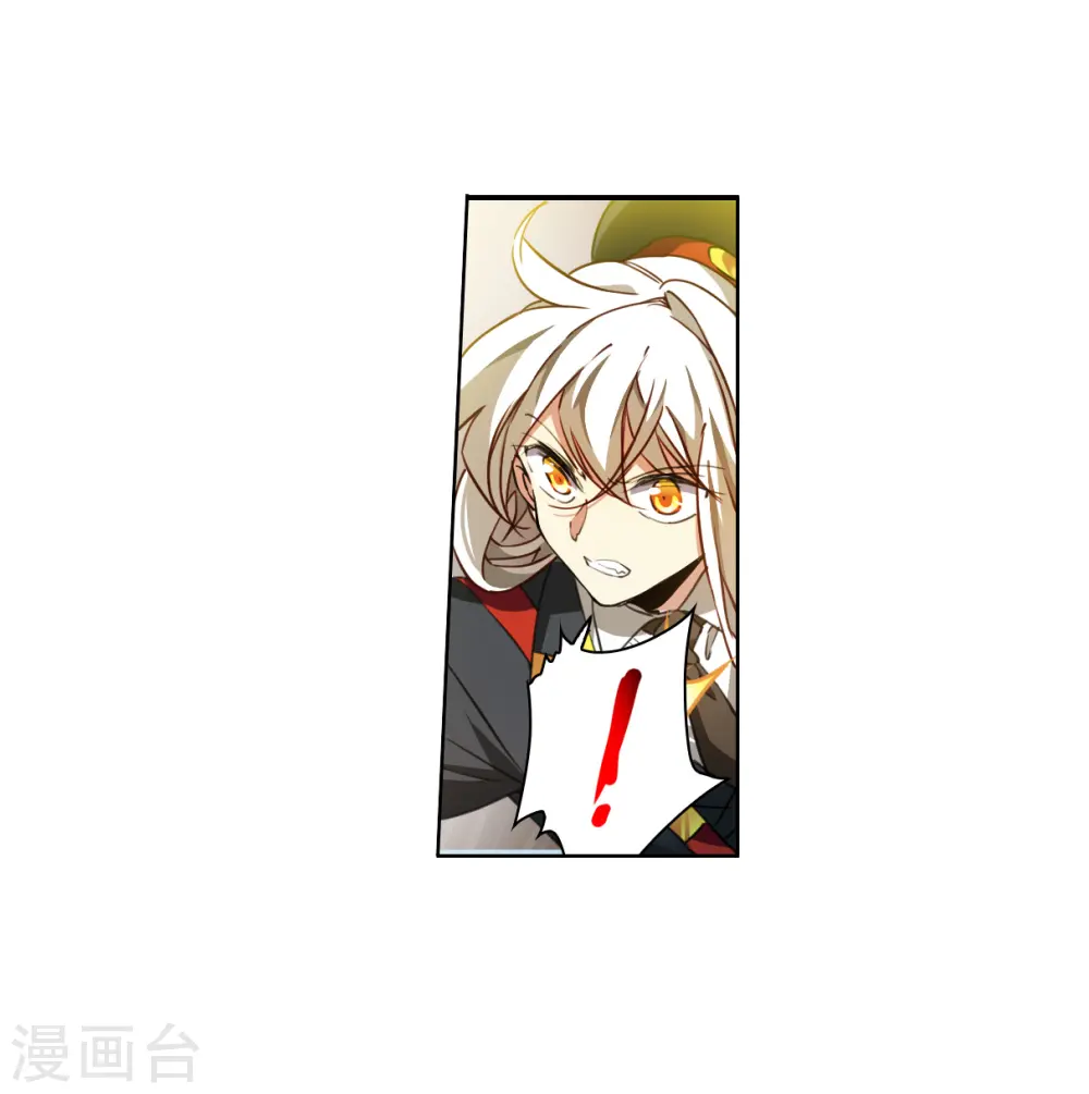 第2季131话 入昆仑318