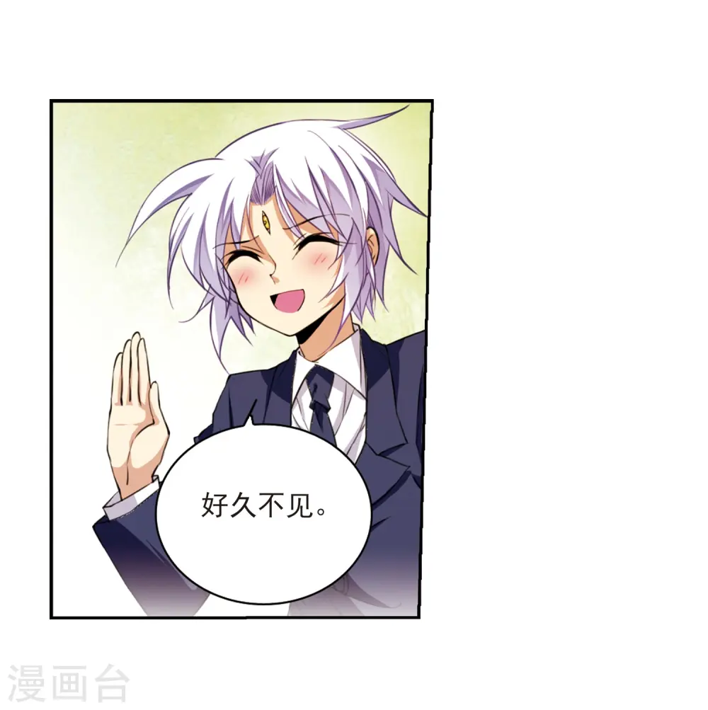 第222话 回到起点223