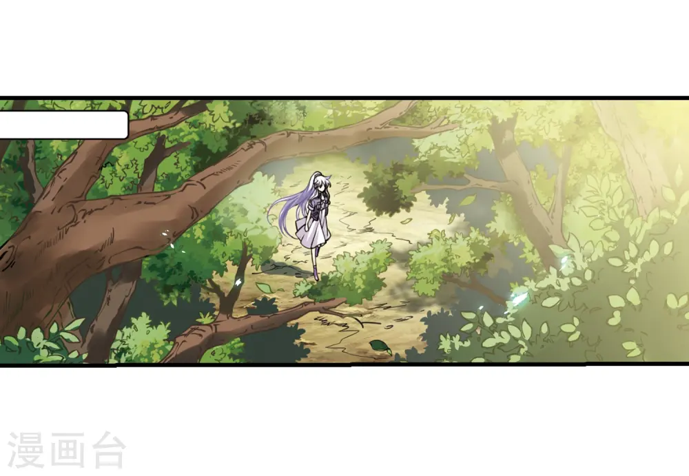 第265话 水中城堡12