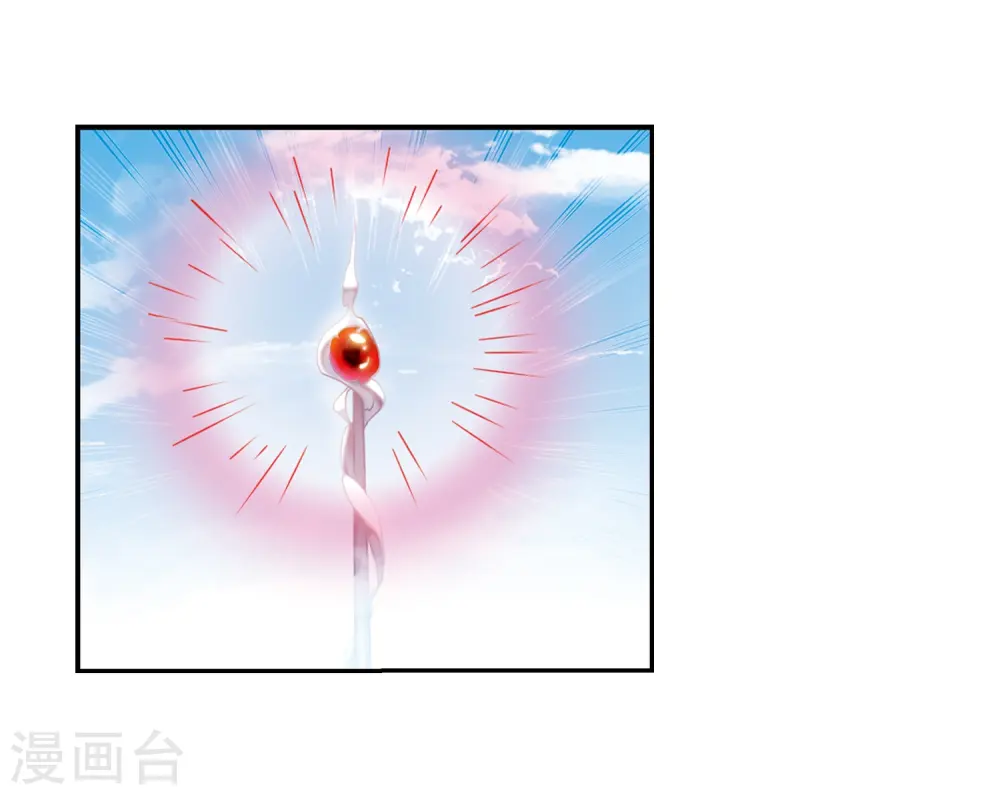 第221话 回到起点112
