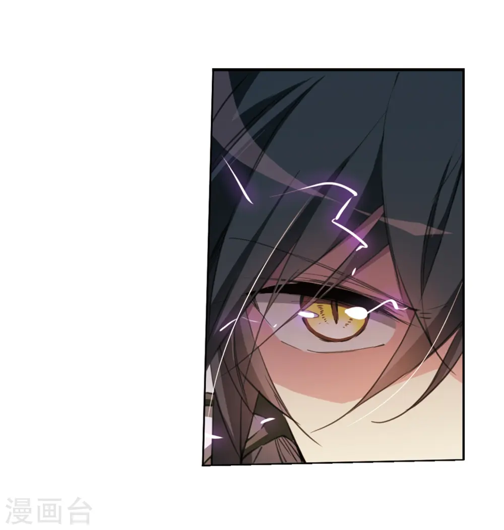 第408话 不是伙伴29