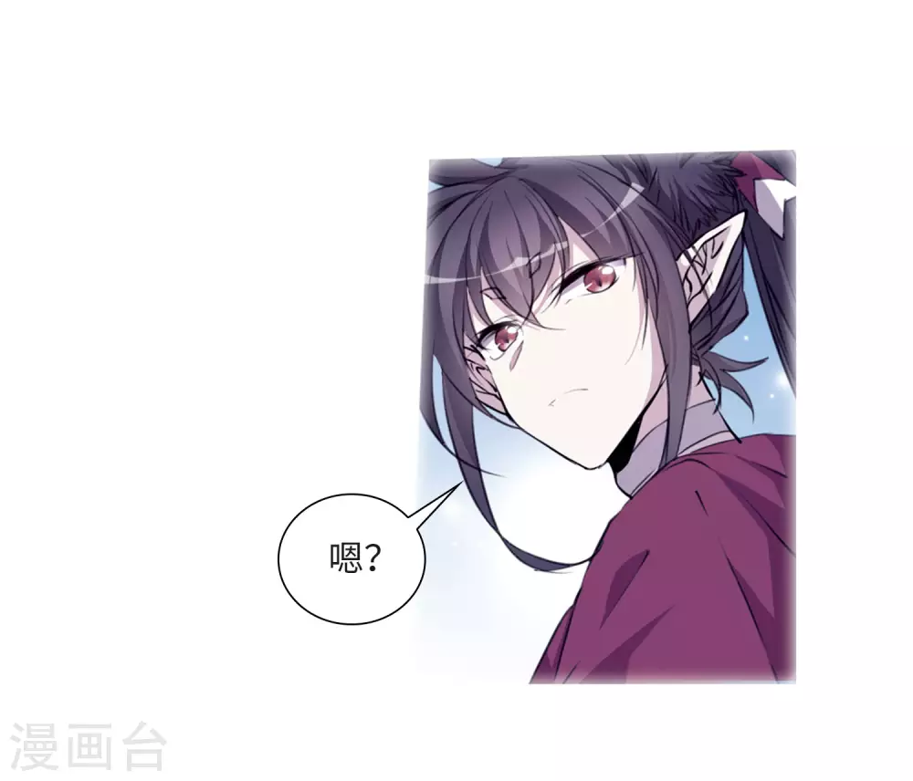 第2季37话 风雨欲来18