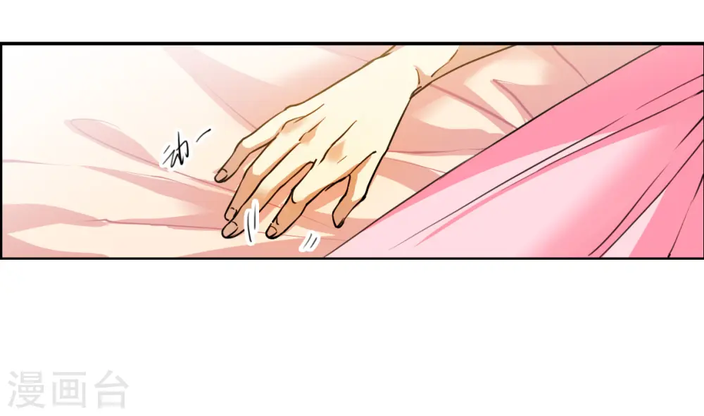 第2季151话 生而为神22