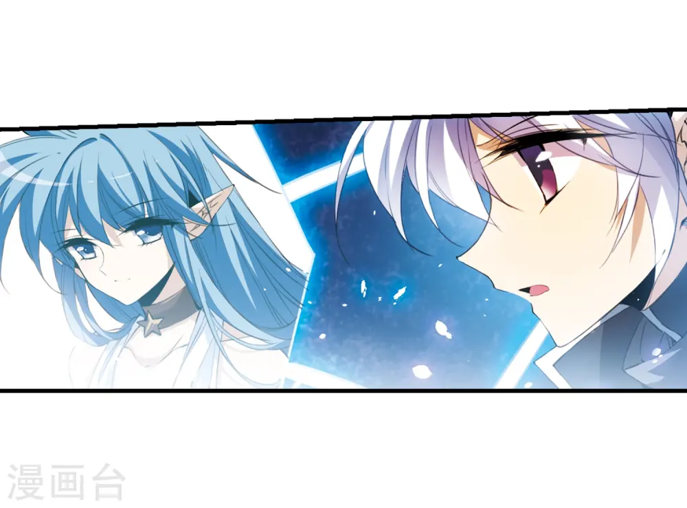 第251话 跨越边界222