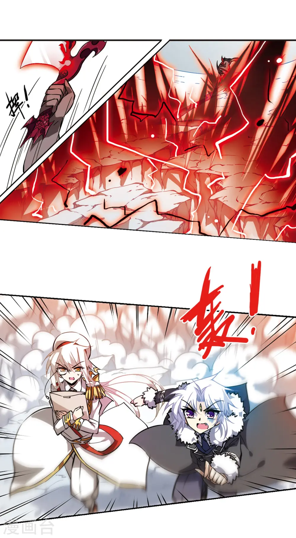 第104话 记忆中的那个人7