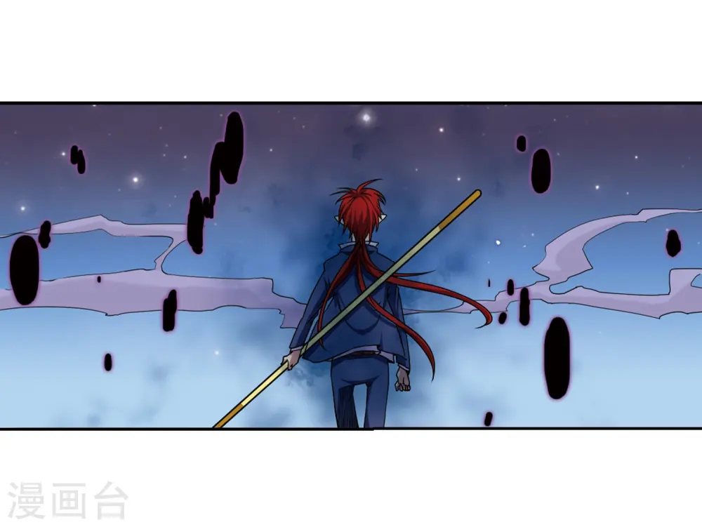 第22话 三人行必有我师33