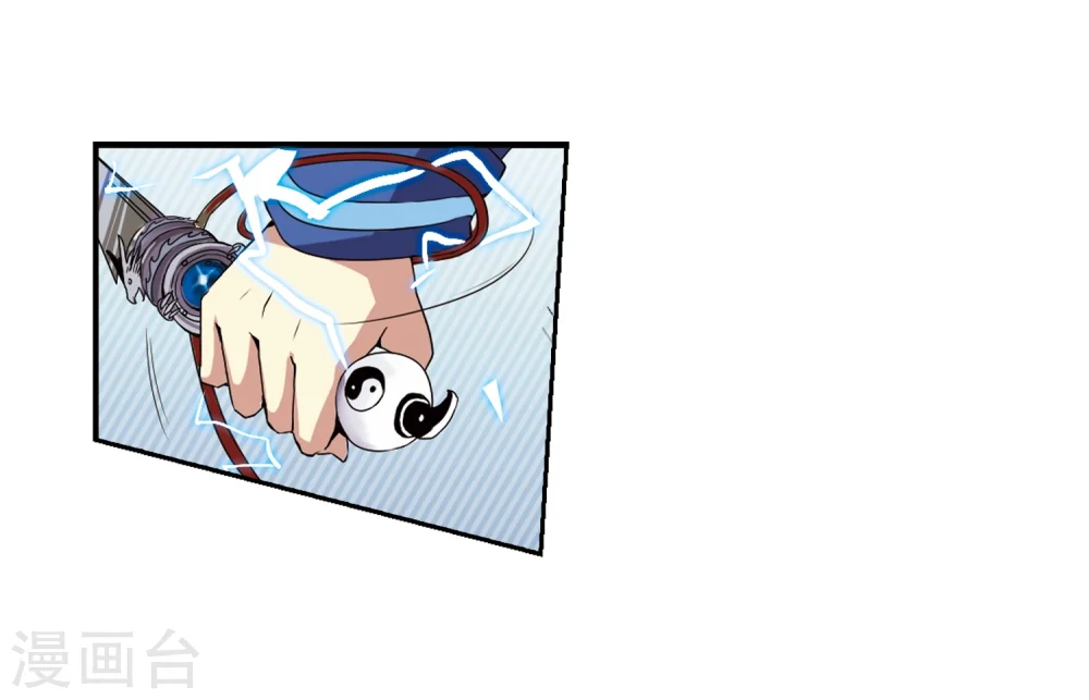 第6话 同归于尽吧29