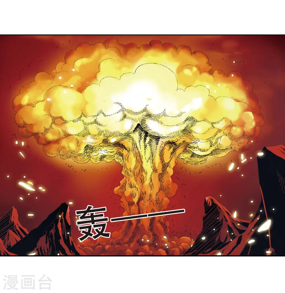 第24话 再次相见时...2
