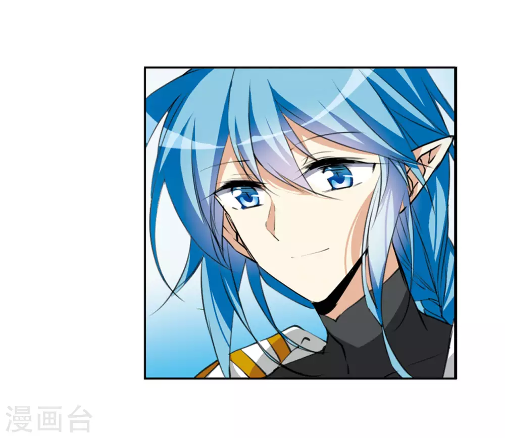 第2季18话 妖界王廷117
