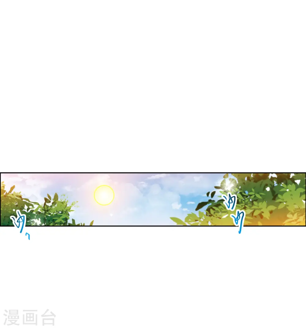 第2季149话 人间鬼气328