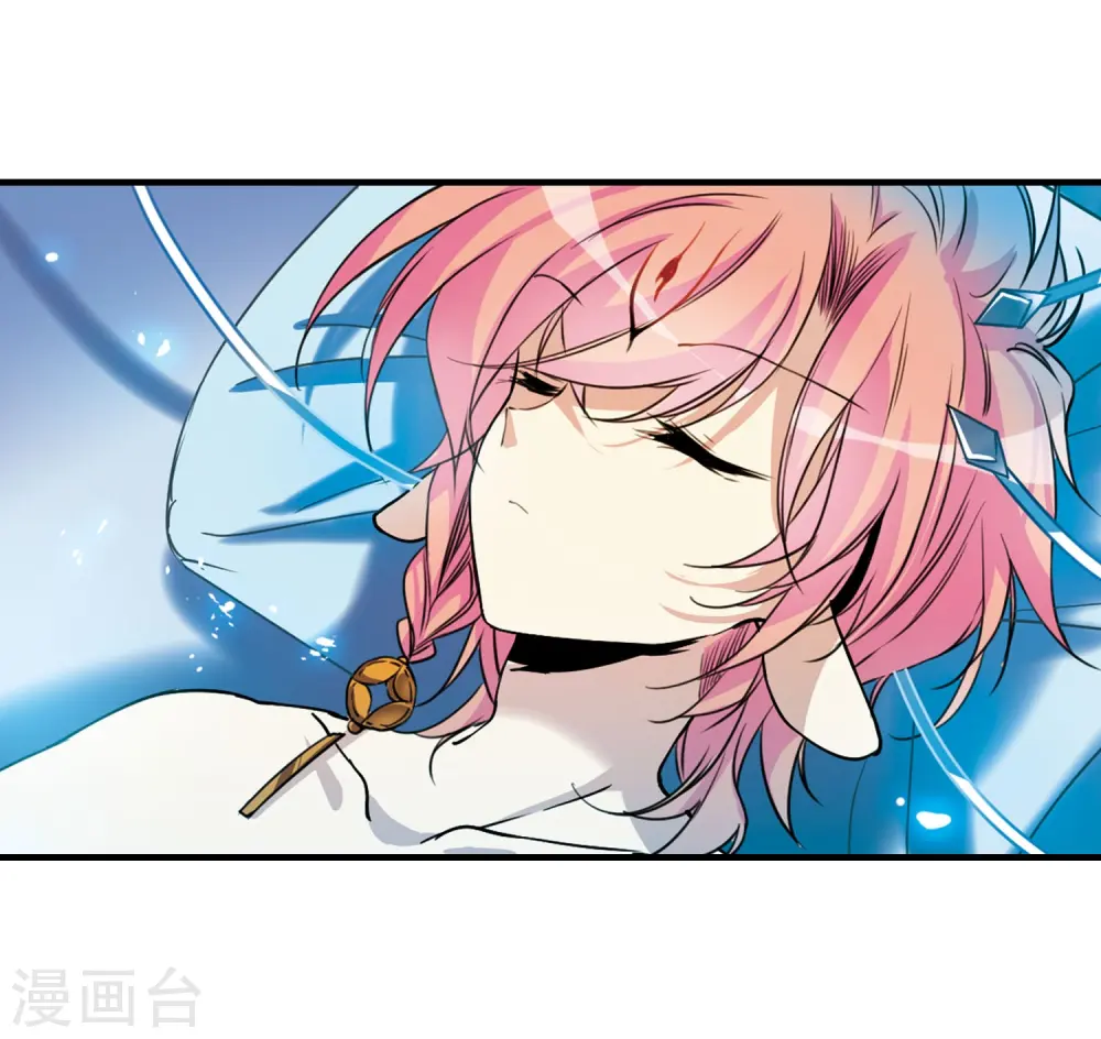 第308话 无关性别33