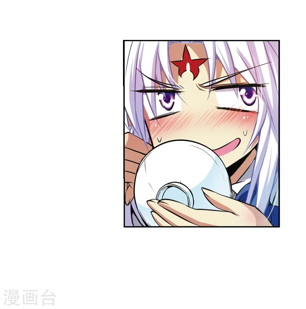 第40话 逆袭51
