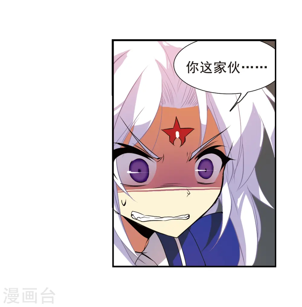 第68话 暂别37