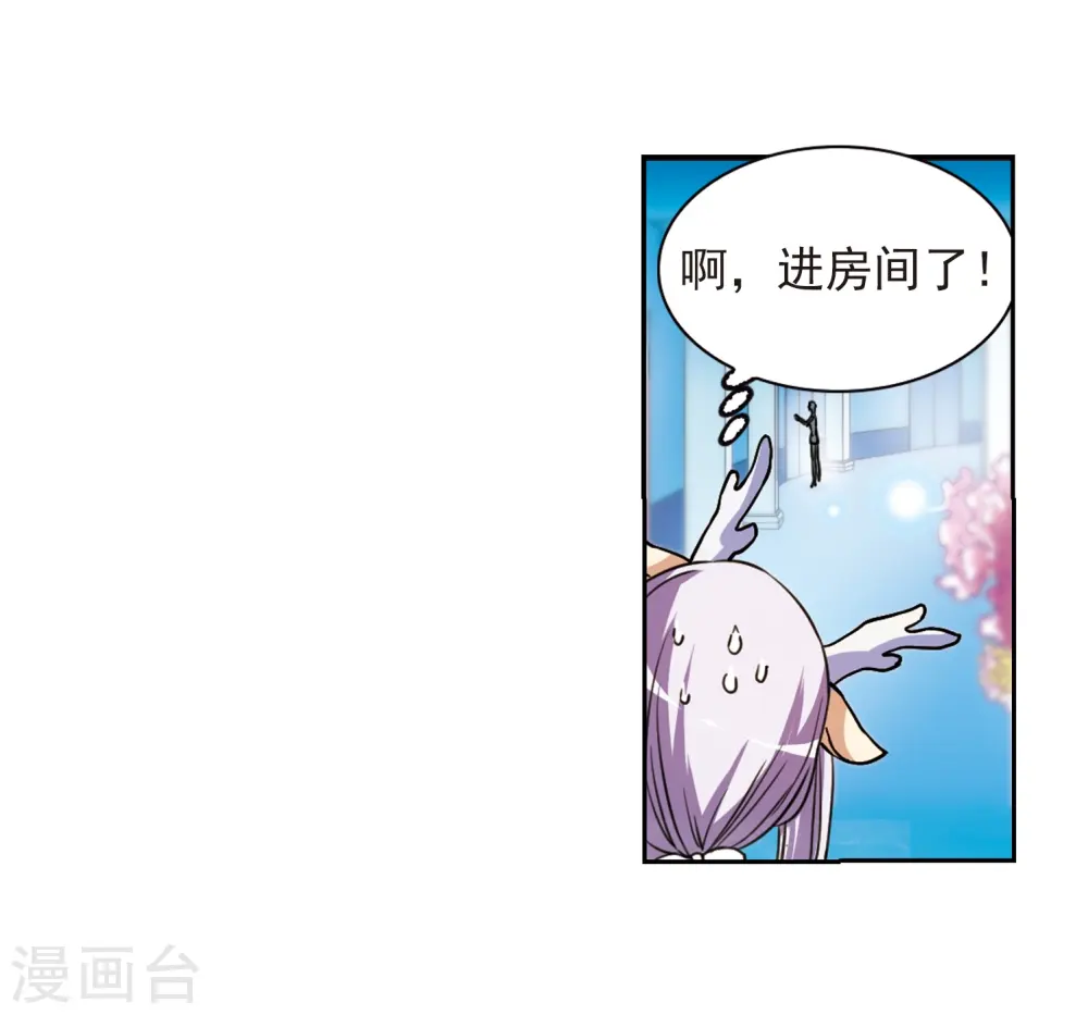 第276话 心事318