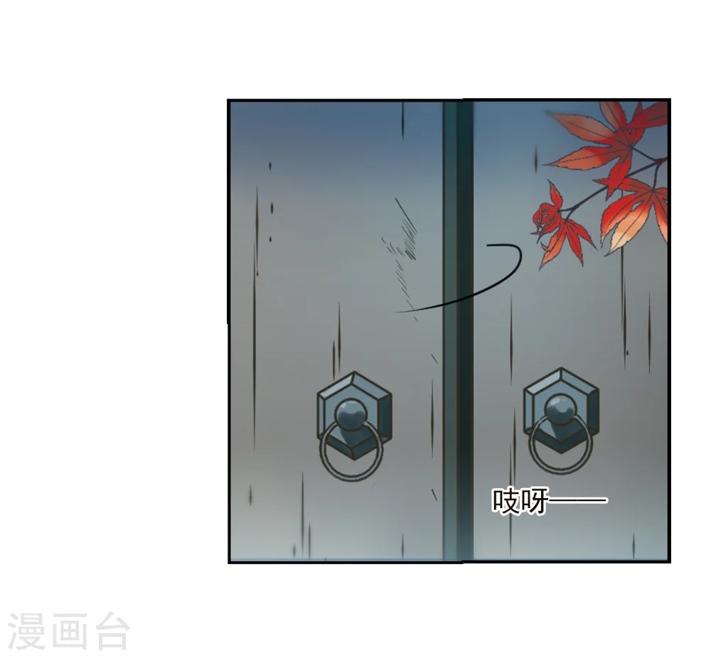 第340话 两败俱伤222