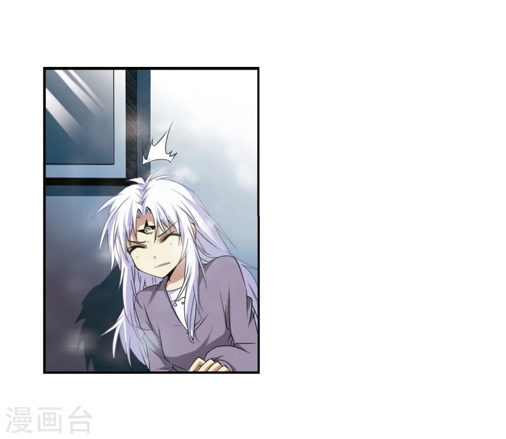 第15话 除妖符9
