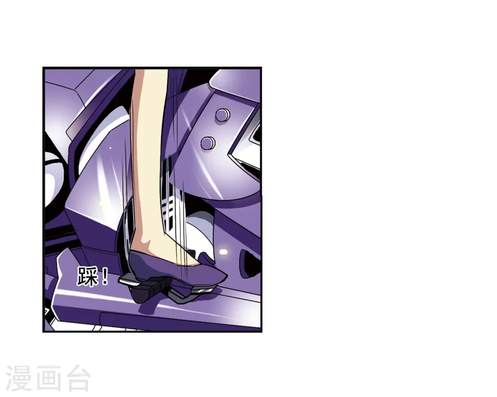 第24话 再次相见时...11