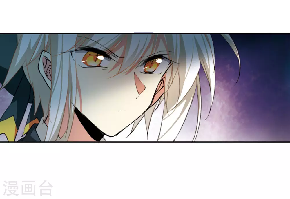 第2季31话 盘根错节16