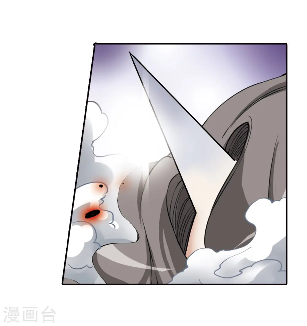 第288话 打工同伴与意外之敌220