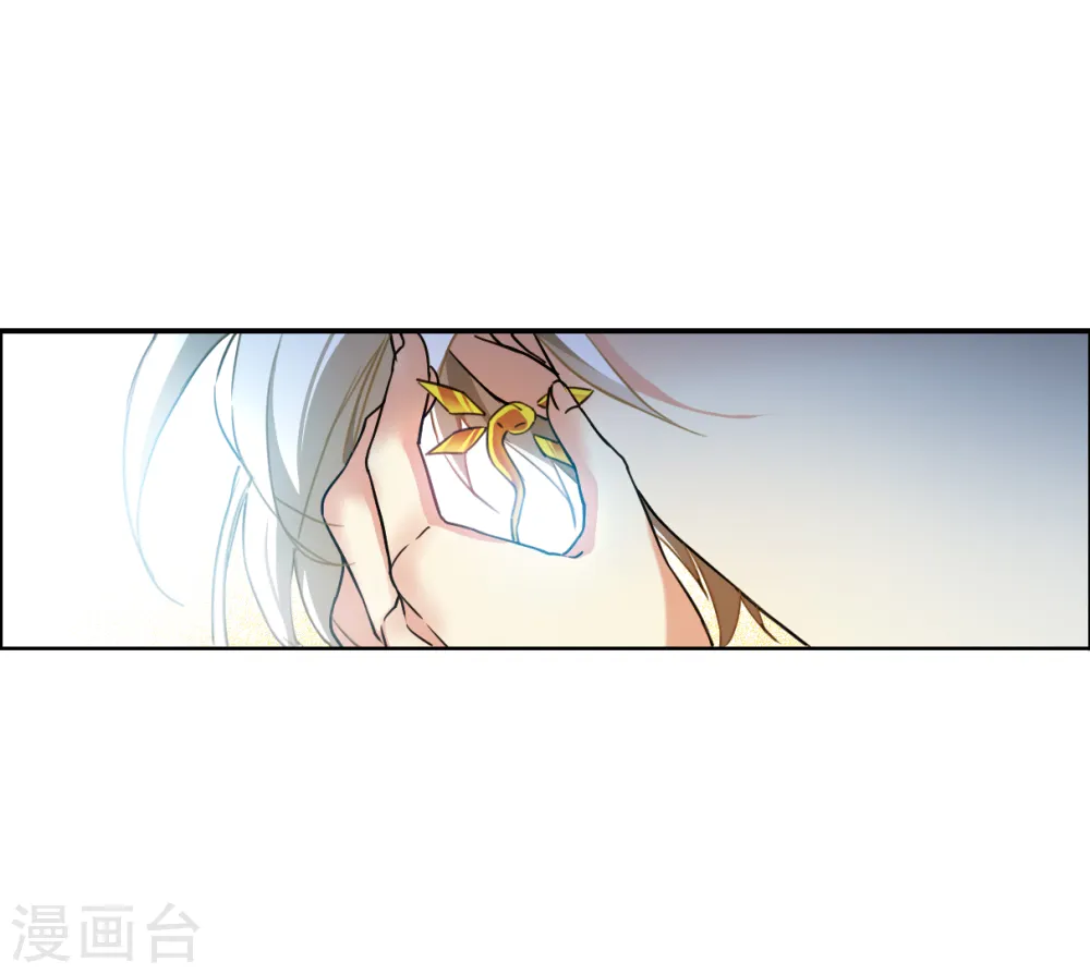 第2季132话 拔除心魔115