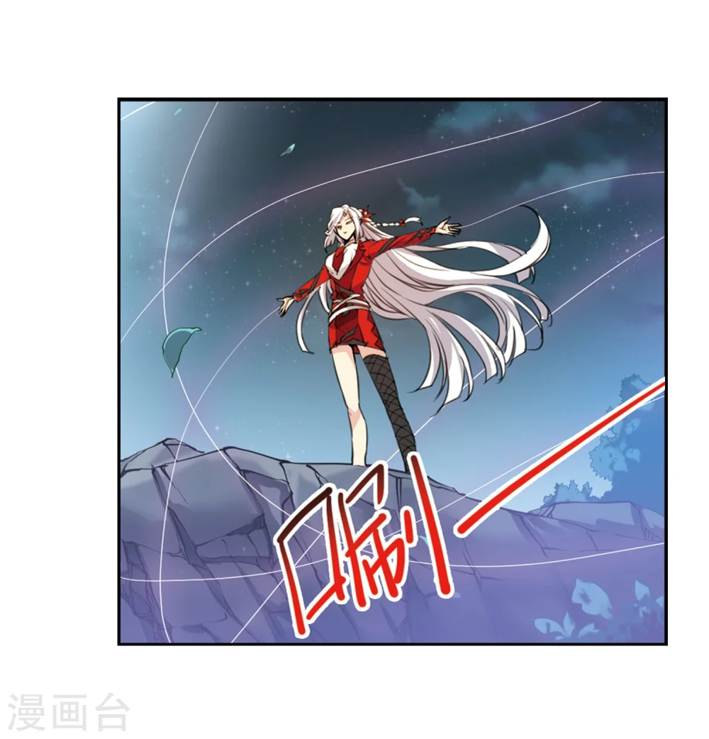 第413话 掩盖的真相16