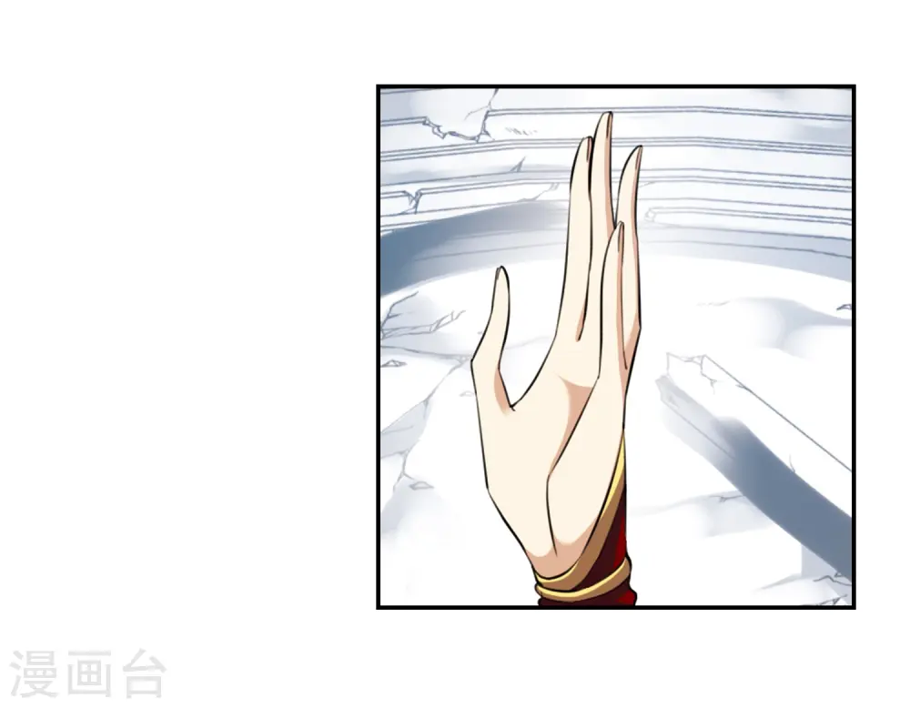 第174话 黑化女王13