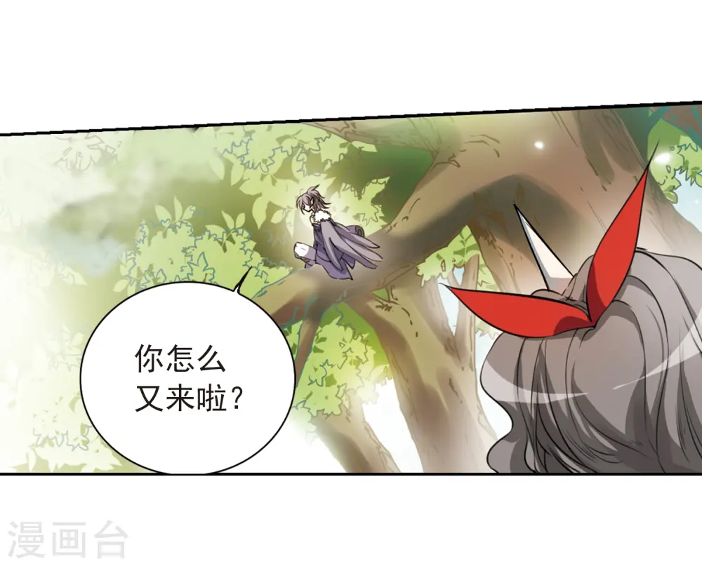 第290话 神与妖13