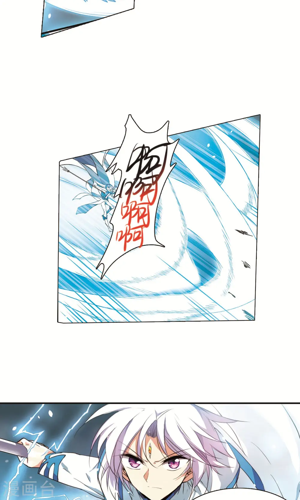 第371话 显现真身！222