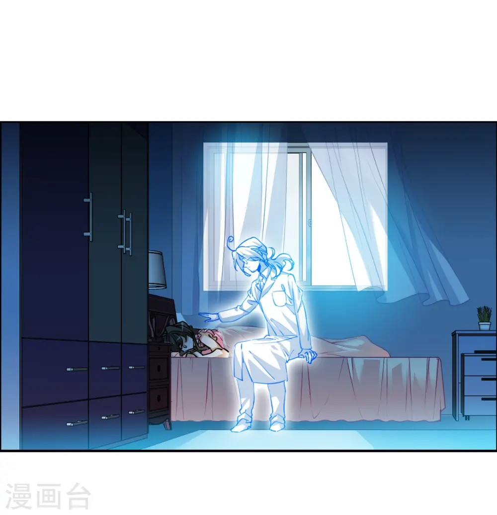 第2季145话 弥留之念29