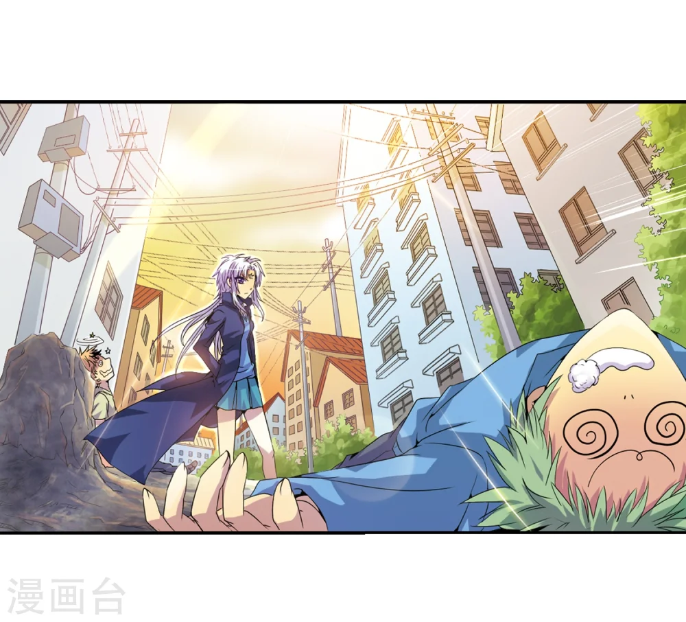 第3话 乌鸦妖怪34