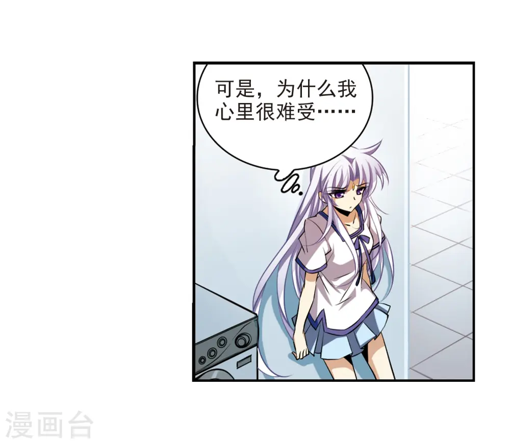 第183话 金鱼花火321