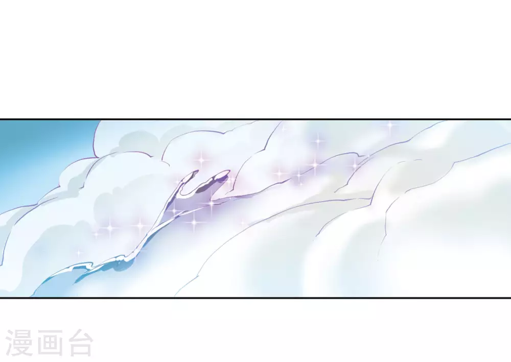 第2季40话 冥神毒株117