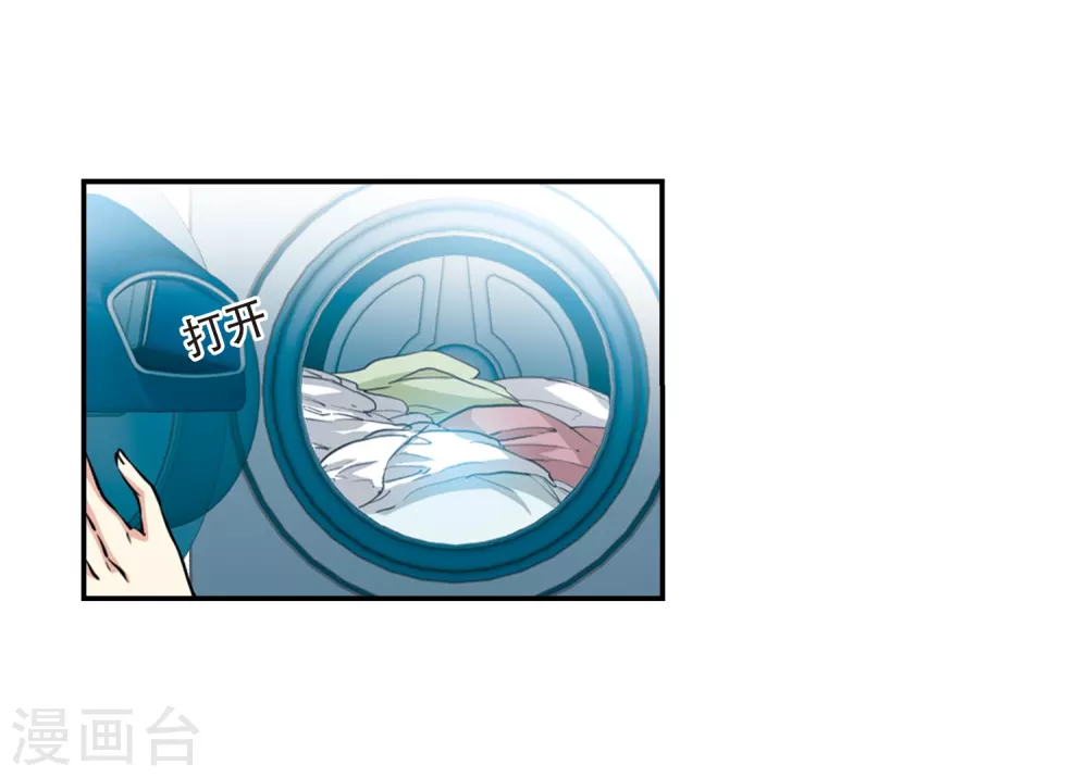 里之卷1 战神的休息日之冰可乐3