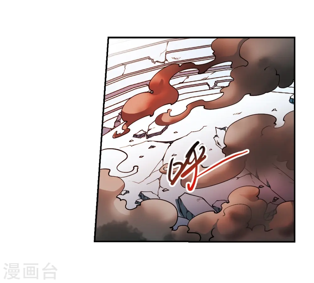 第173话 不择手段20