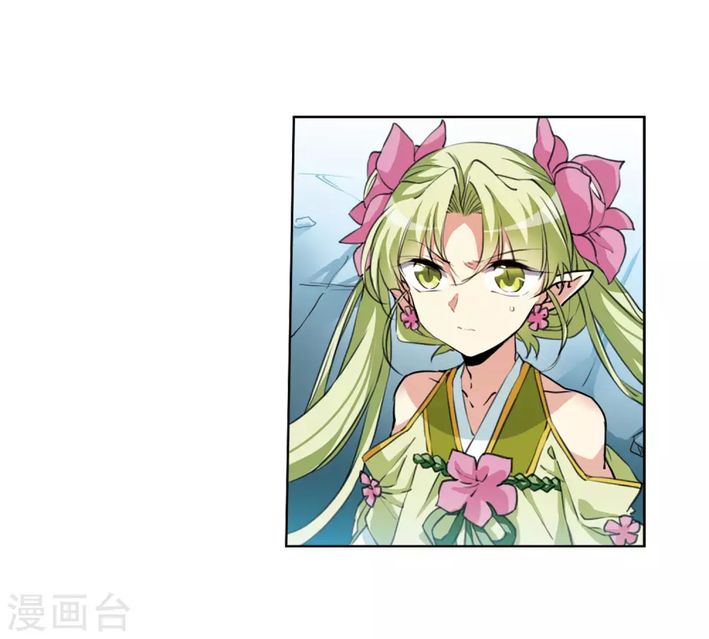 第2季46话 无处可逃121