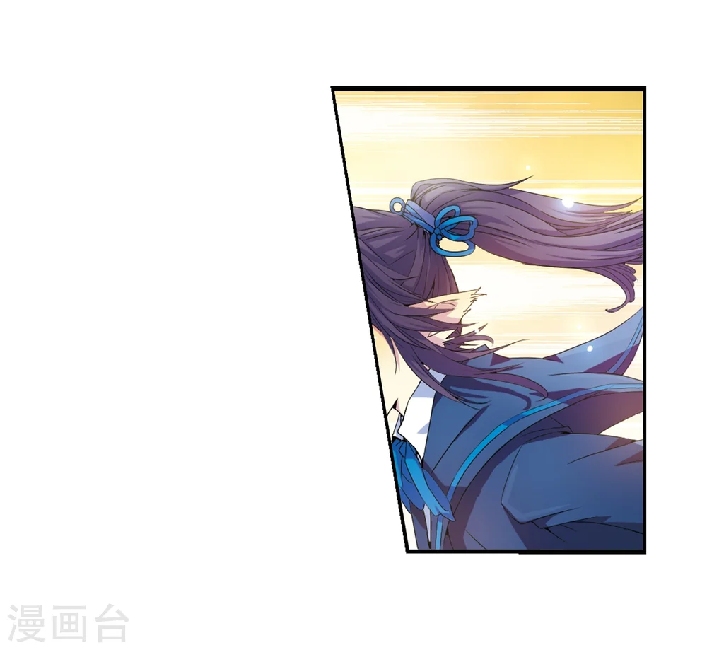 第4话 啸天出现33