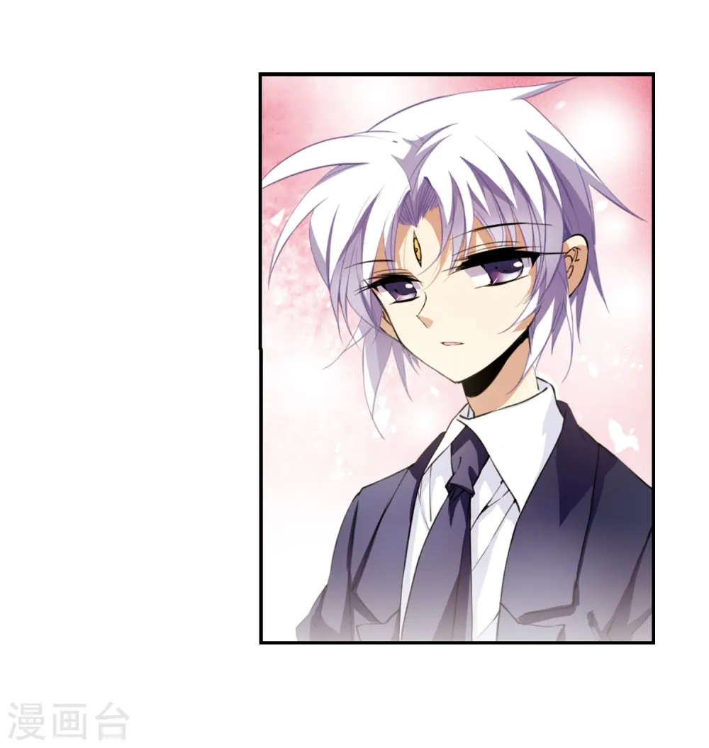 第240话 镜花水月17