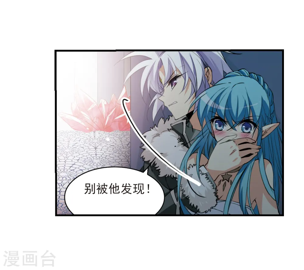 第234话 撷月阁诡变315