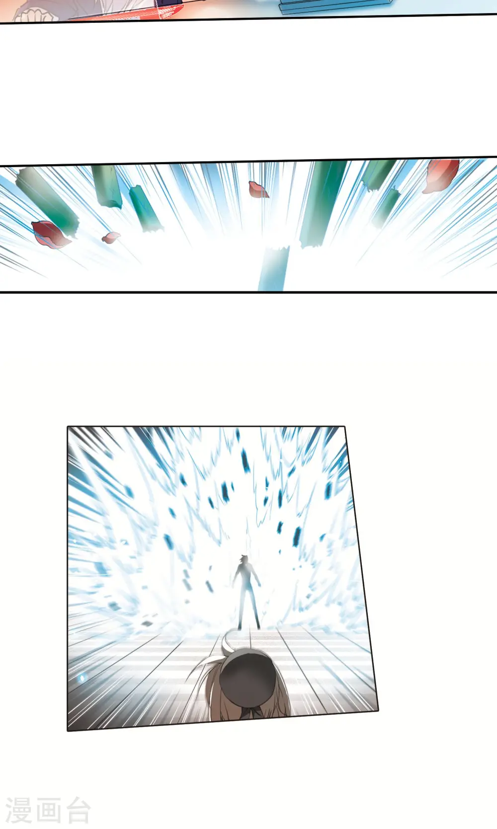 第371话 显现真身！211